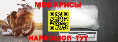 герыч Свободный