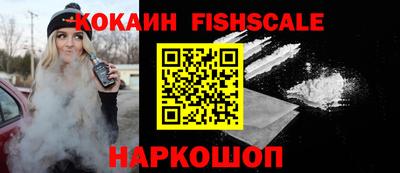 мяу мяу мука Славгород