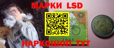 MDMA Premium VHQ Северобайкальск