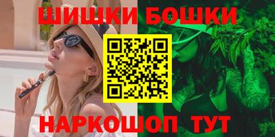 мяу мяу мука Славгород