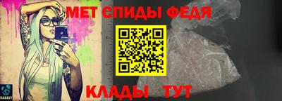 герыч Свободный