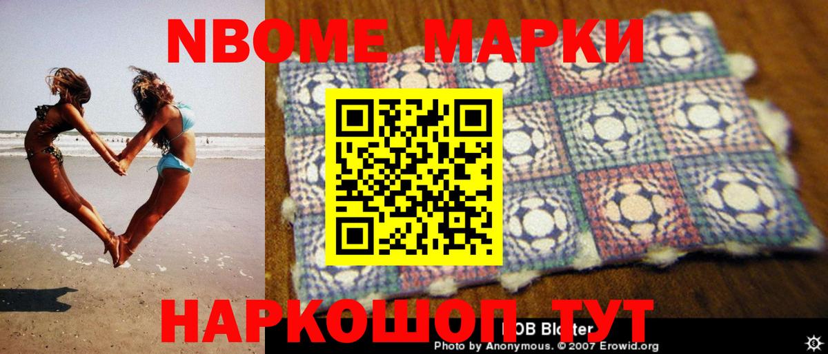 Лсд 25 экстази ecstasy  Лсд 25 экстази кислота  Вход с VPN  LSD-25 экстази  Норильск 